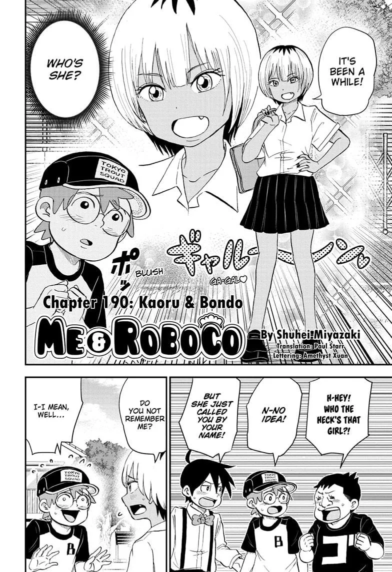 Read Me and Roboco Manga Online