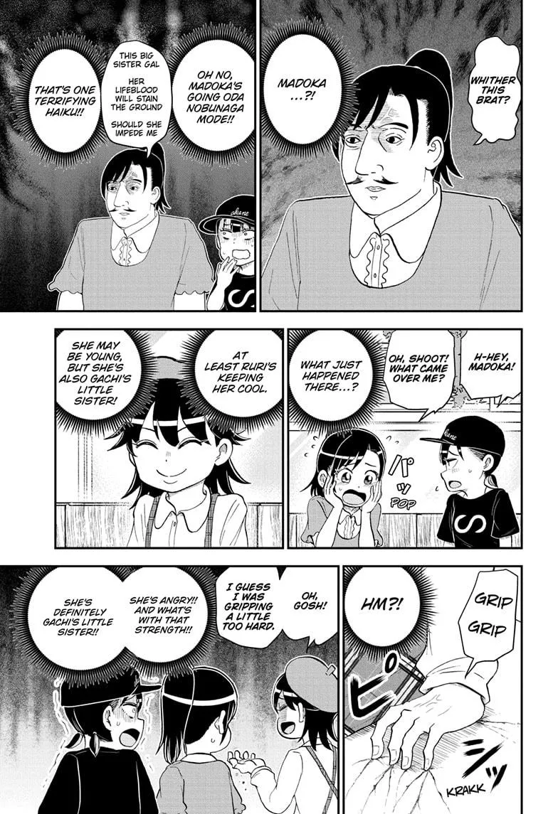 Read Me and Roboco Manga Online