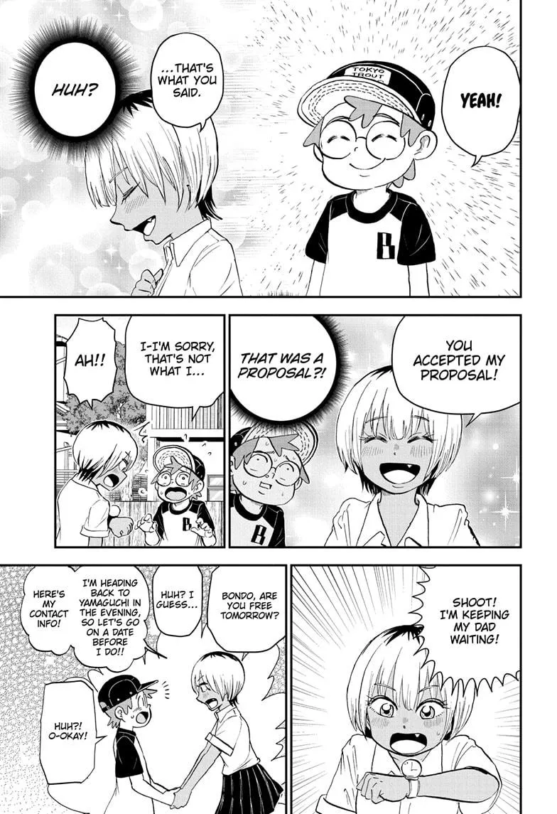 Read Me and Roboco Manga Online