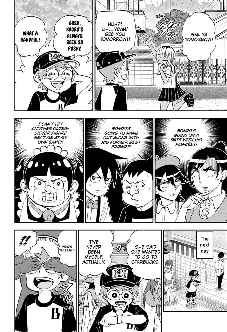 Read Me and Roboco Manga Online