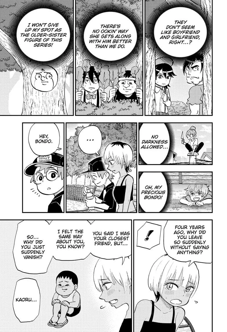 Read Me and Roboco Manga Online