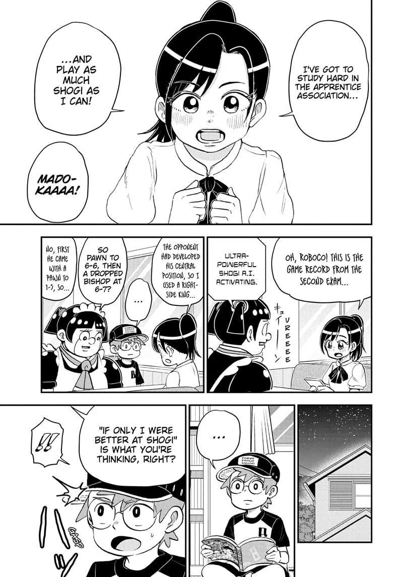 Read Me and Roboco Manga Online