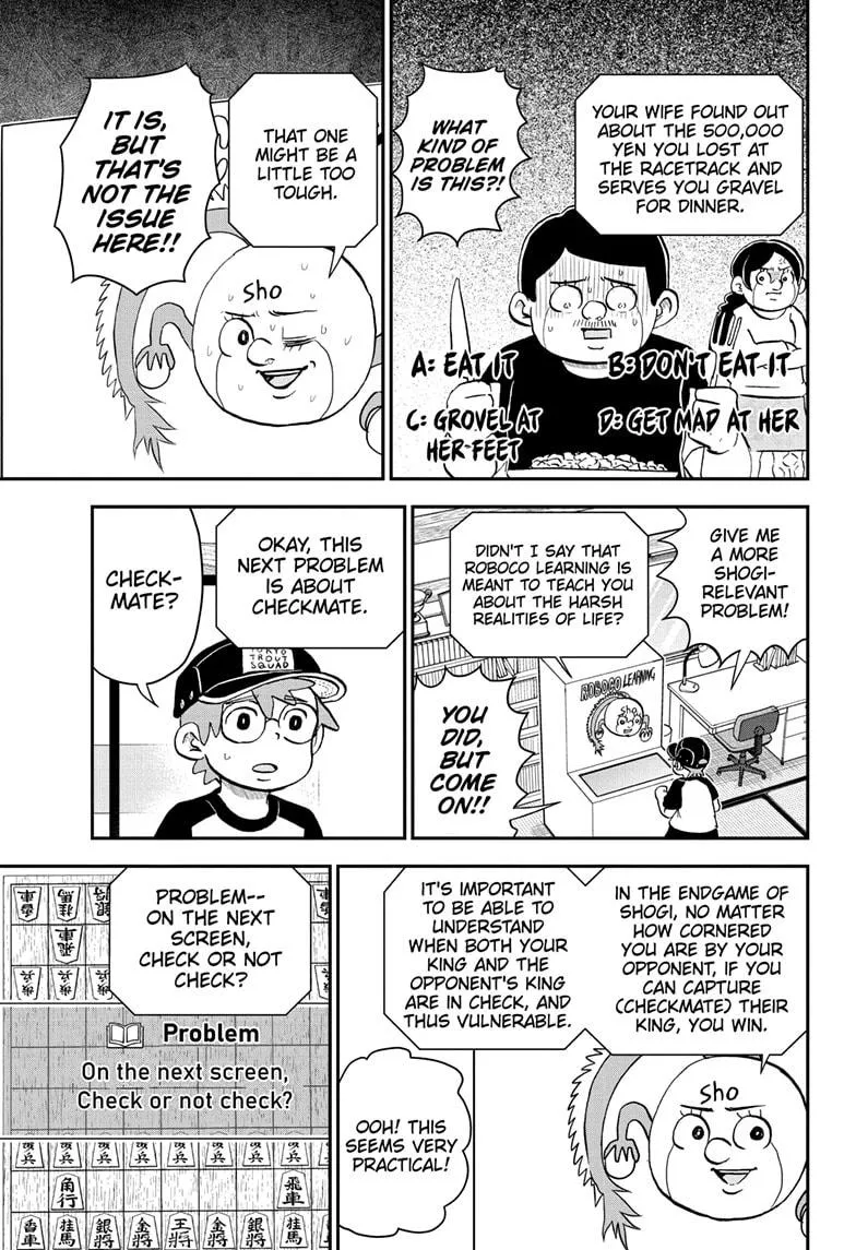 Read Me and Roboco Manga Online