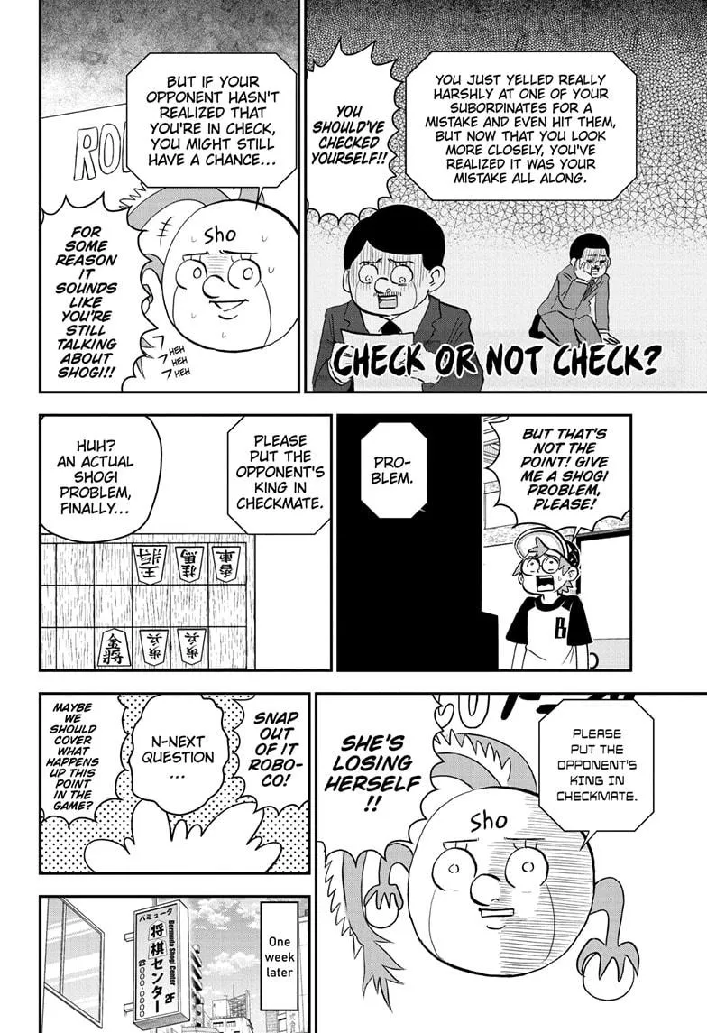 Read Me and Roboco Manga Online