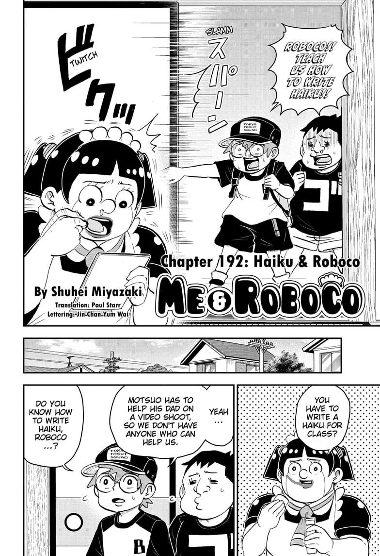 Read Me and Roboco Manga Online
