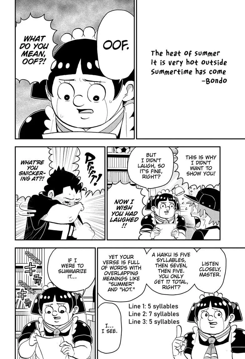 Read Me and Roboco Manga Online