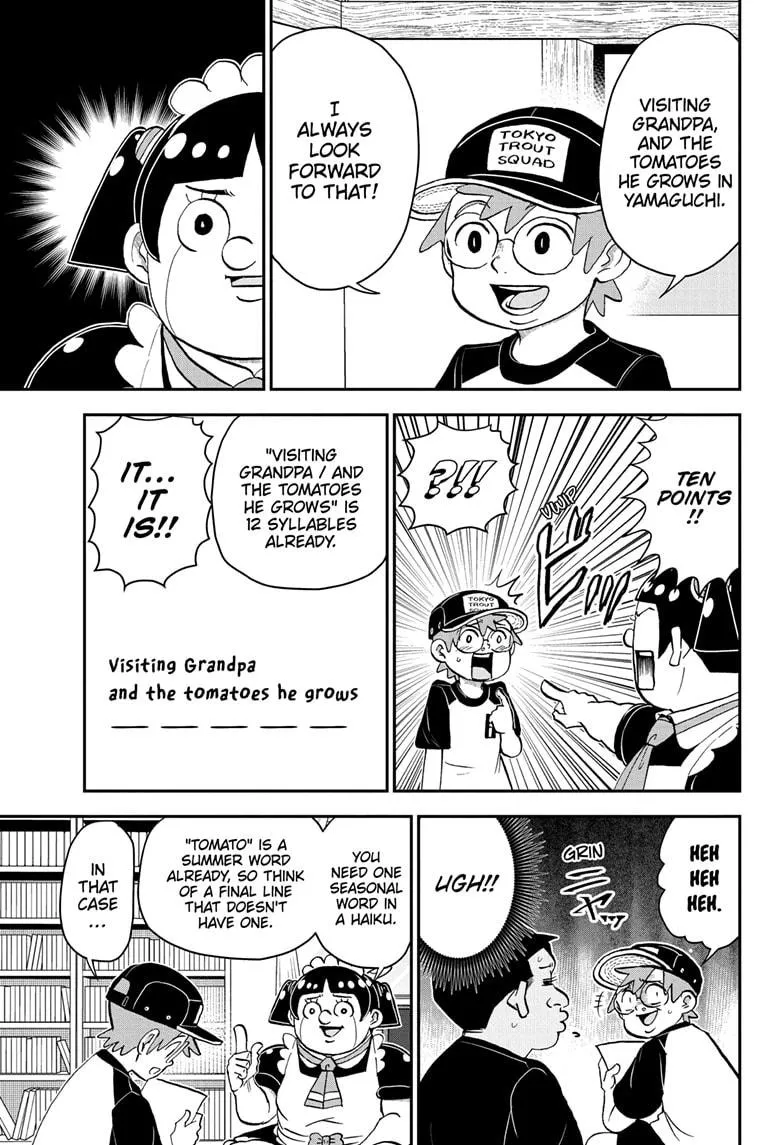 Read Me and Roboco Manga Online