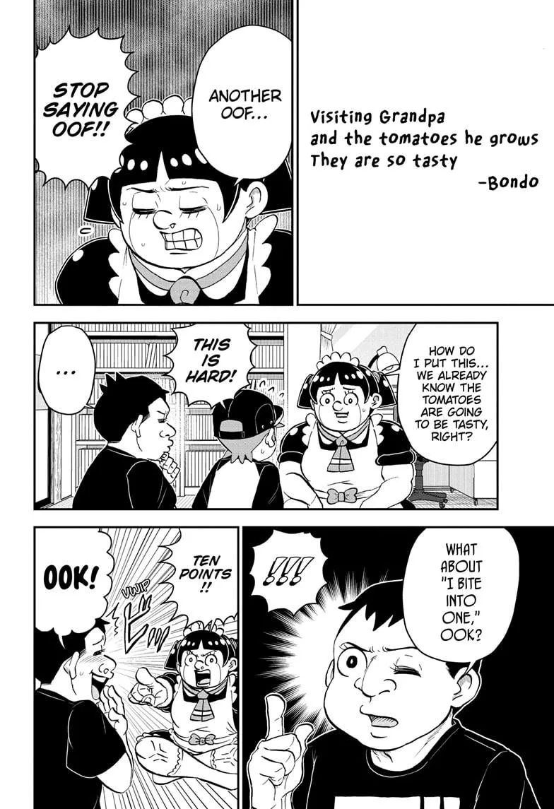 Read Me and Roboco Manga Online