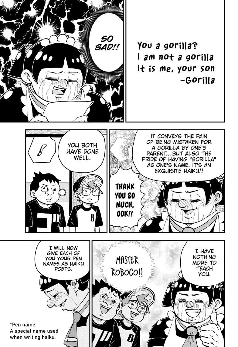 Read Me and Roboco Manga Online