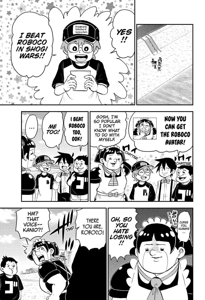 Read Me and Roboco Manga Online