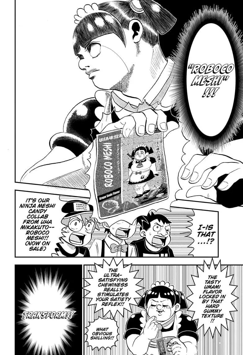 Read Me and Roboco Manga Online