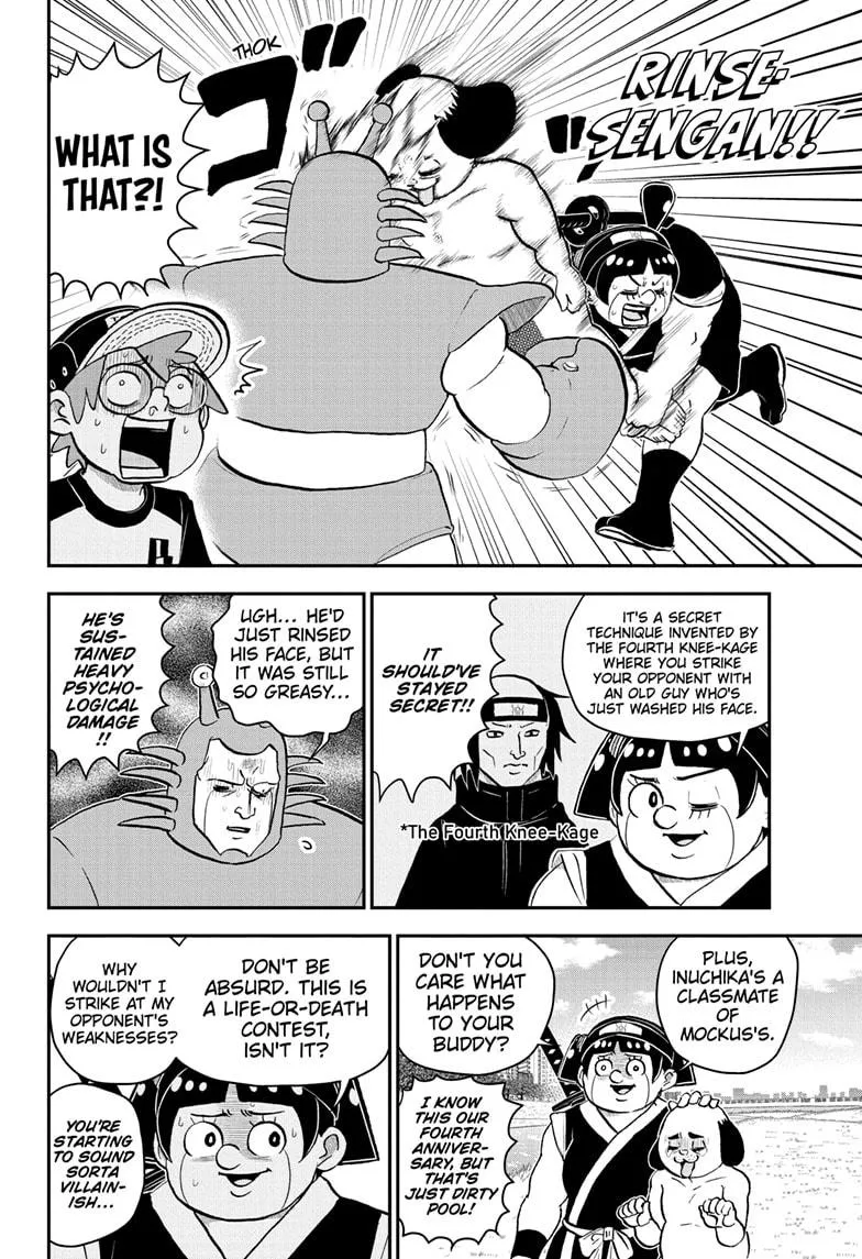 Read Me and Roboco Manga Online