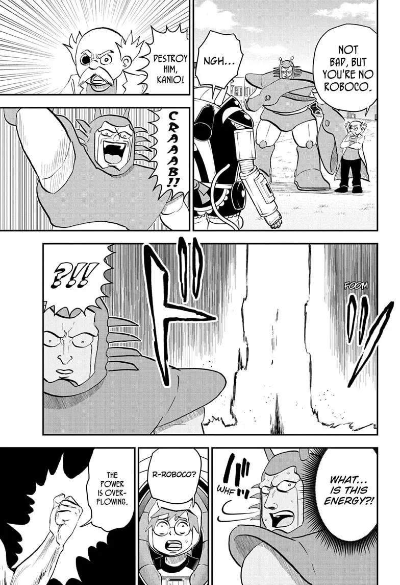 Read Me and Roboco Manga Online