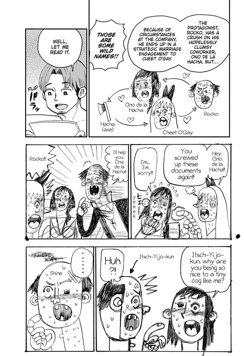 Read Me and Roboco Manga Online