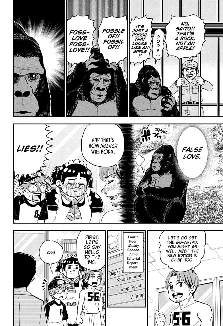 Read Me and Roboco Manga Online