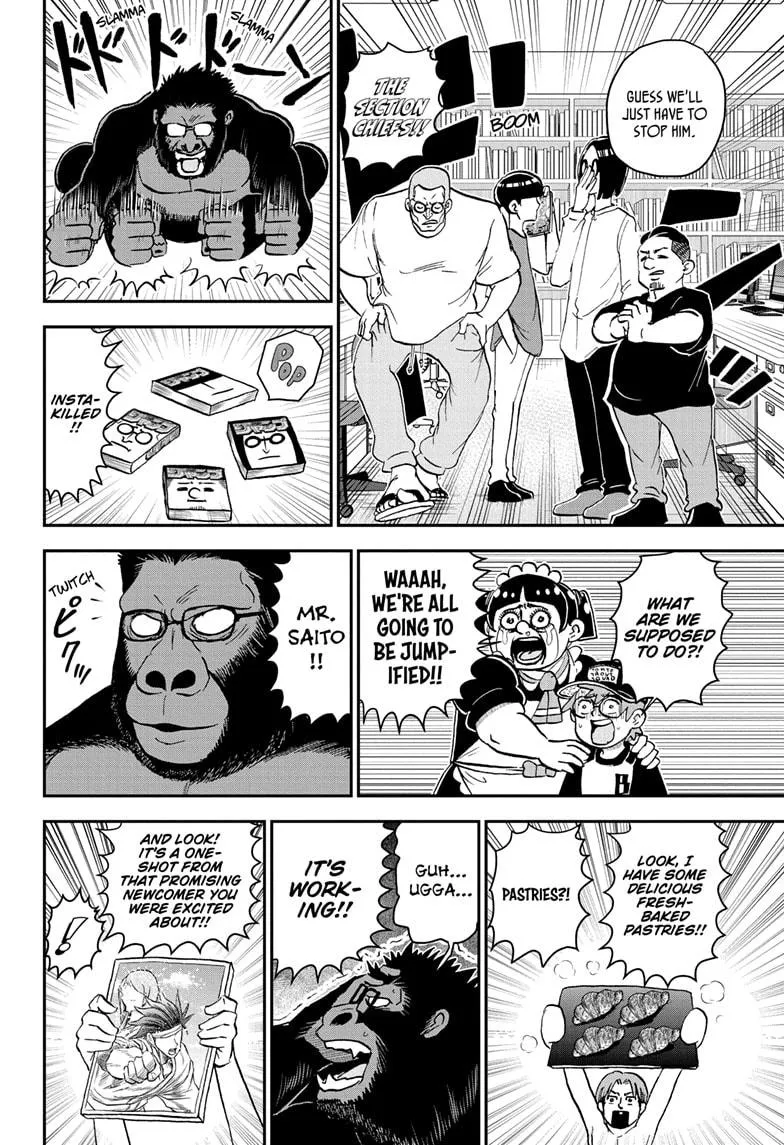 Read Me and Roboco Manga Online