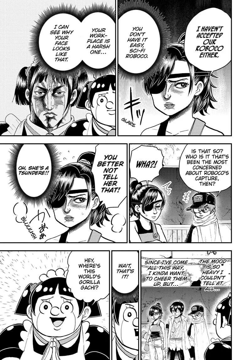 Read Me and Roboco Manga Online