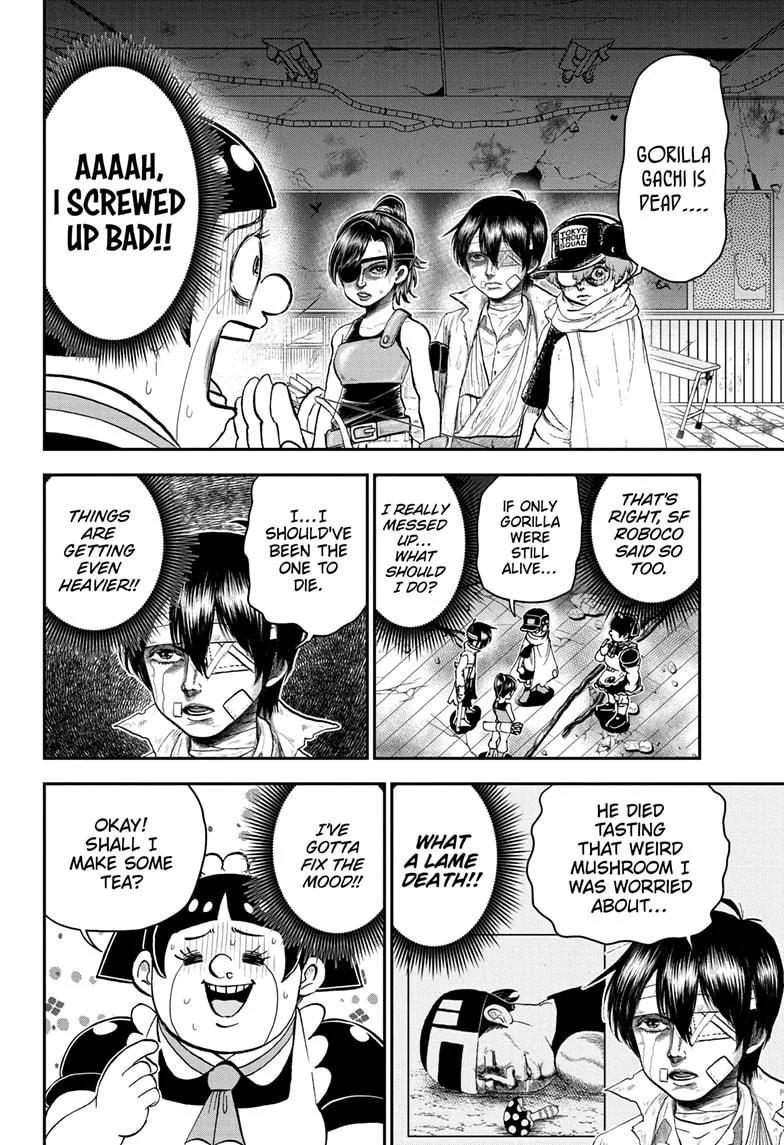 Read Me and Roboco Manga Online