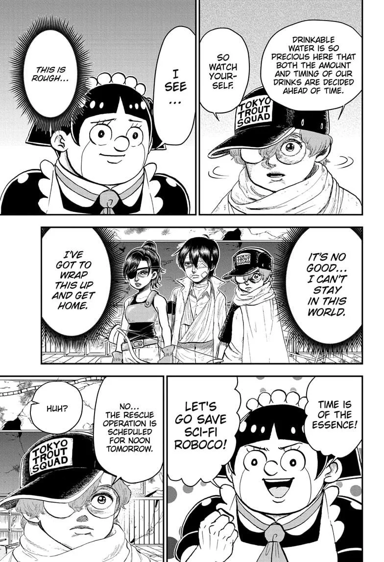 Read Me and Roboco Manga Online
