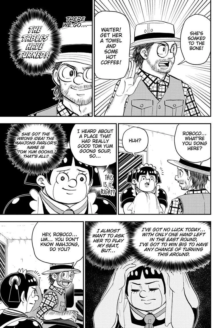 Read Me and Roboco Manga Online