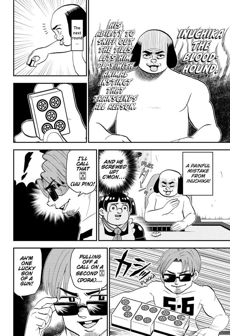 Read Me and Roboco Manga Online