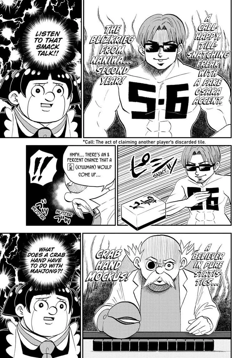 Read Me and Roboco Manga Online