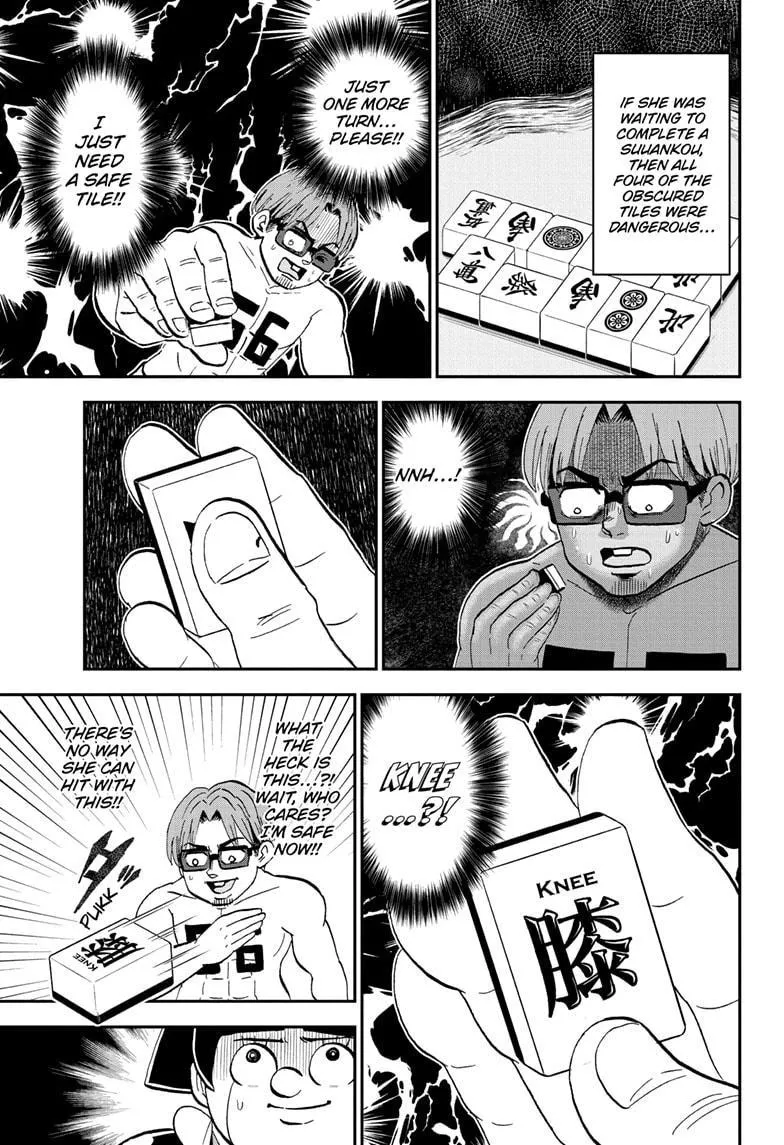 Read Me and Roboco Manga Online