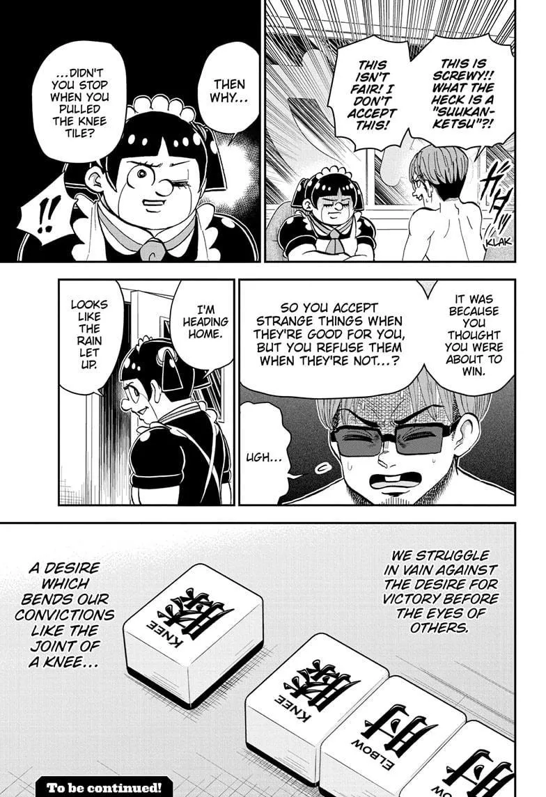 Read Me and Roboco Manga Online