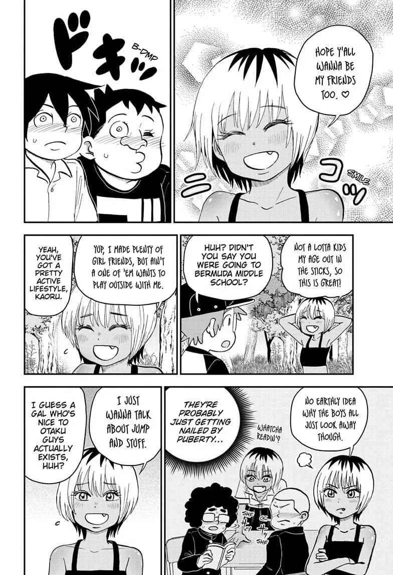 Read Me and Roboco Manga Online
