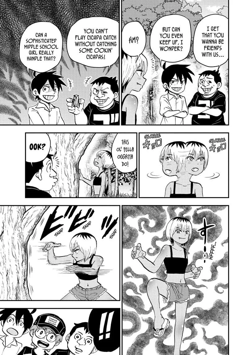 Read Me and Roboco Manga Online