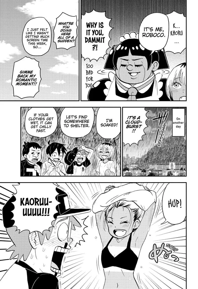 Read Me and Roboco Manga Online