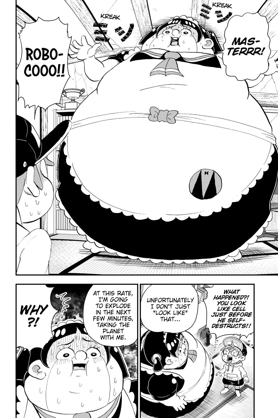 Read Me and Roboco Manga Online