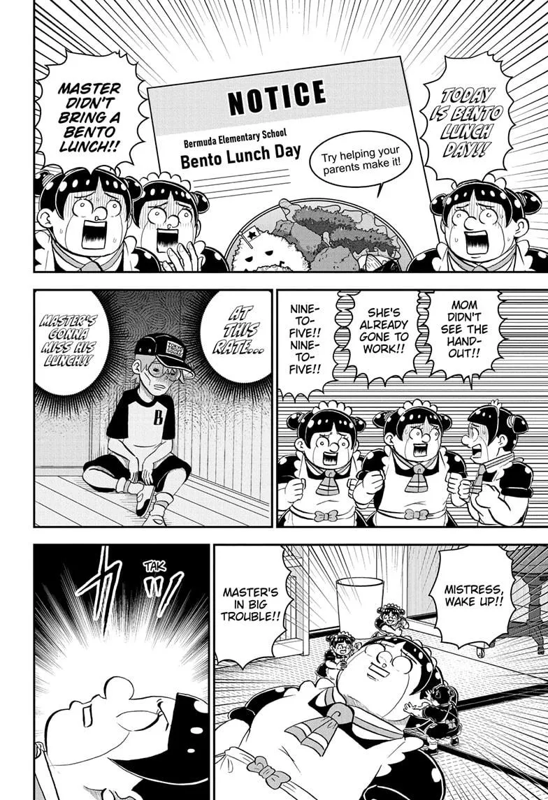 Read Me and Roboco Manga Online
