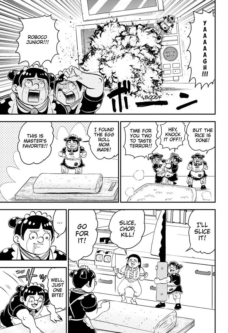 Read Me and Roboco Manga Online