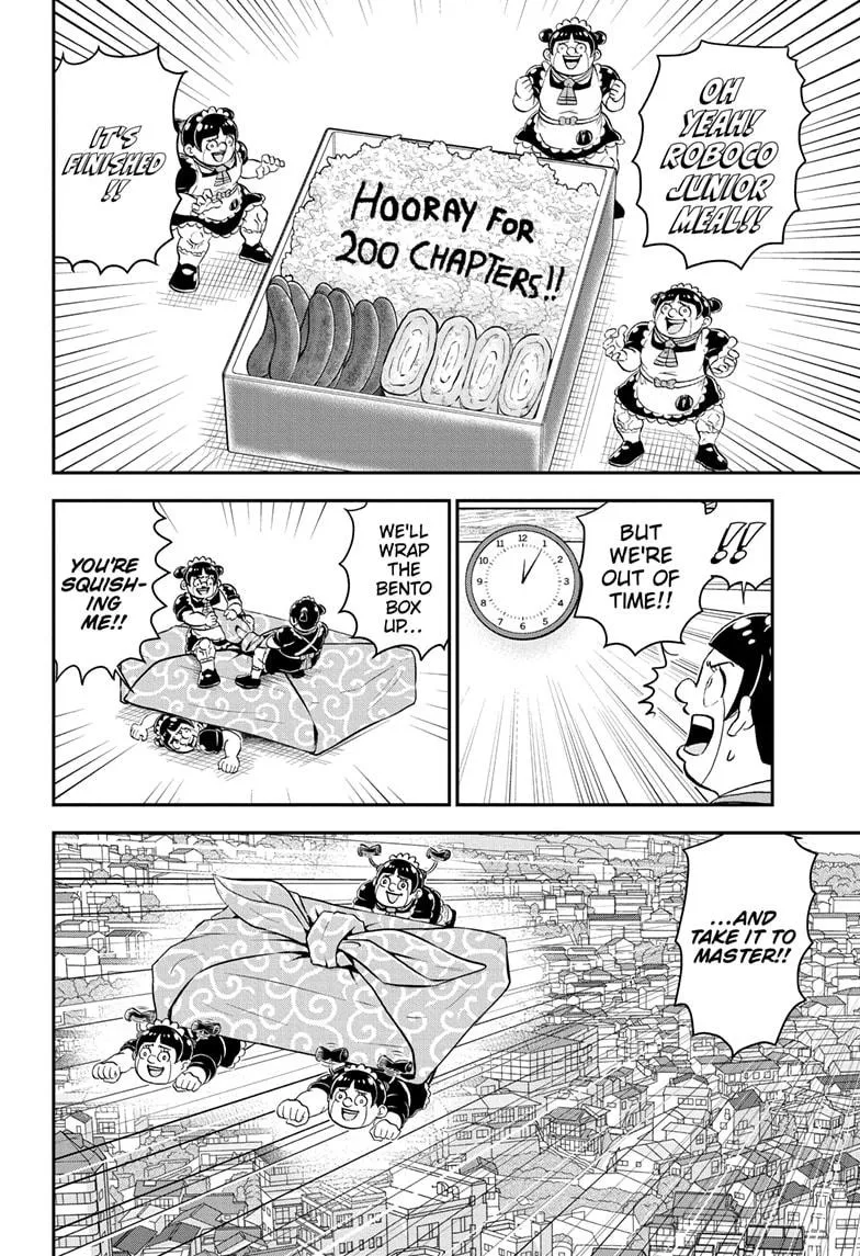 Read Me and Roboco Manga Online