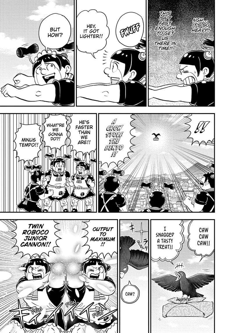 Read Me and Roboco Manga Online