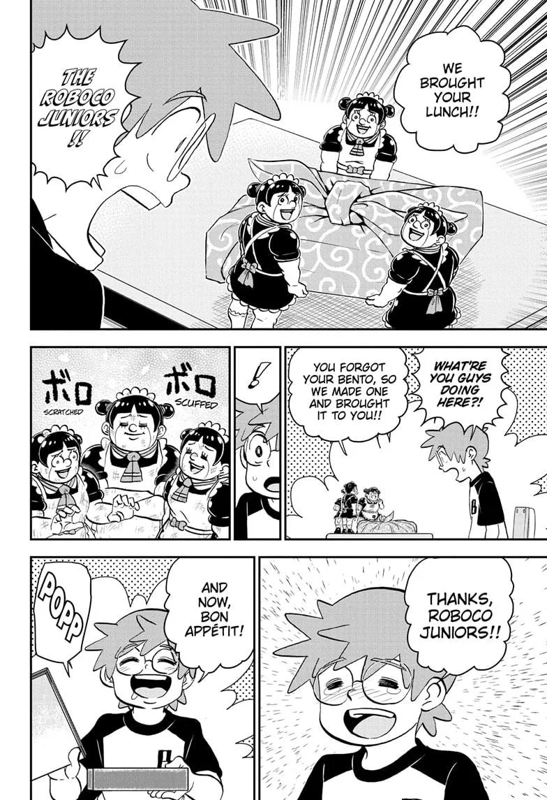 Read Me and Roboco Manga Online