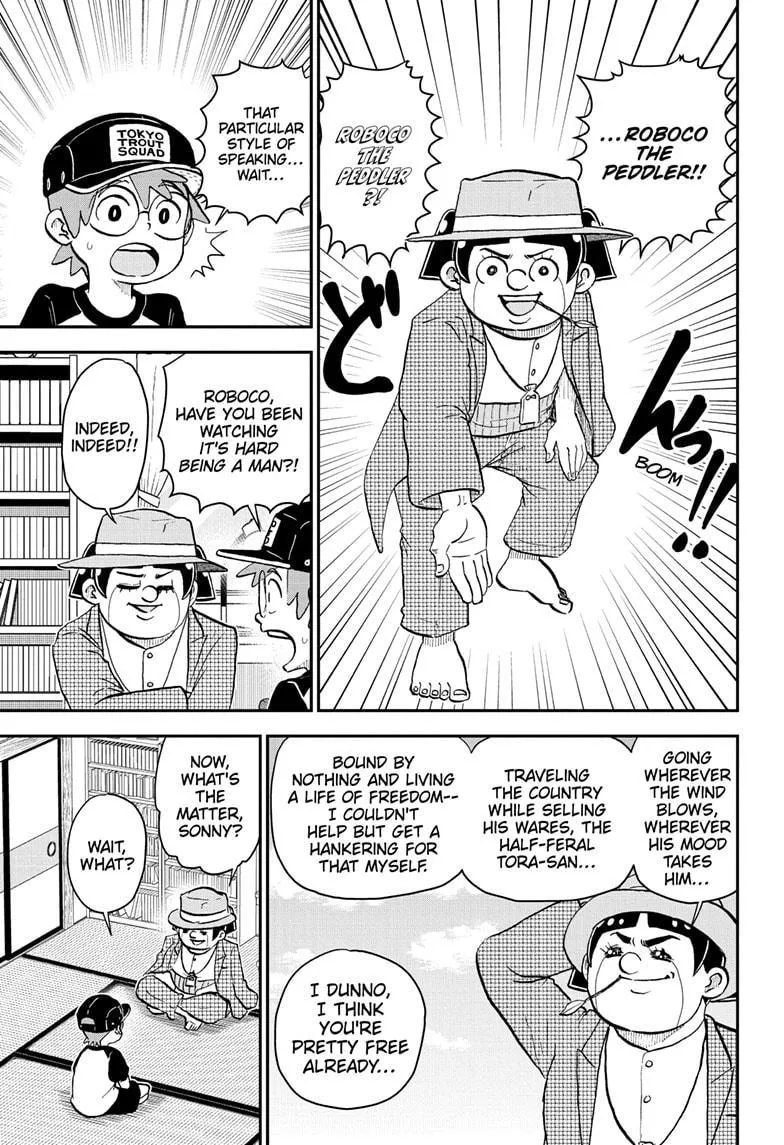 Read Me and Roboco Manga Online