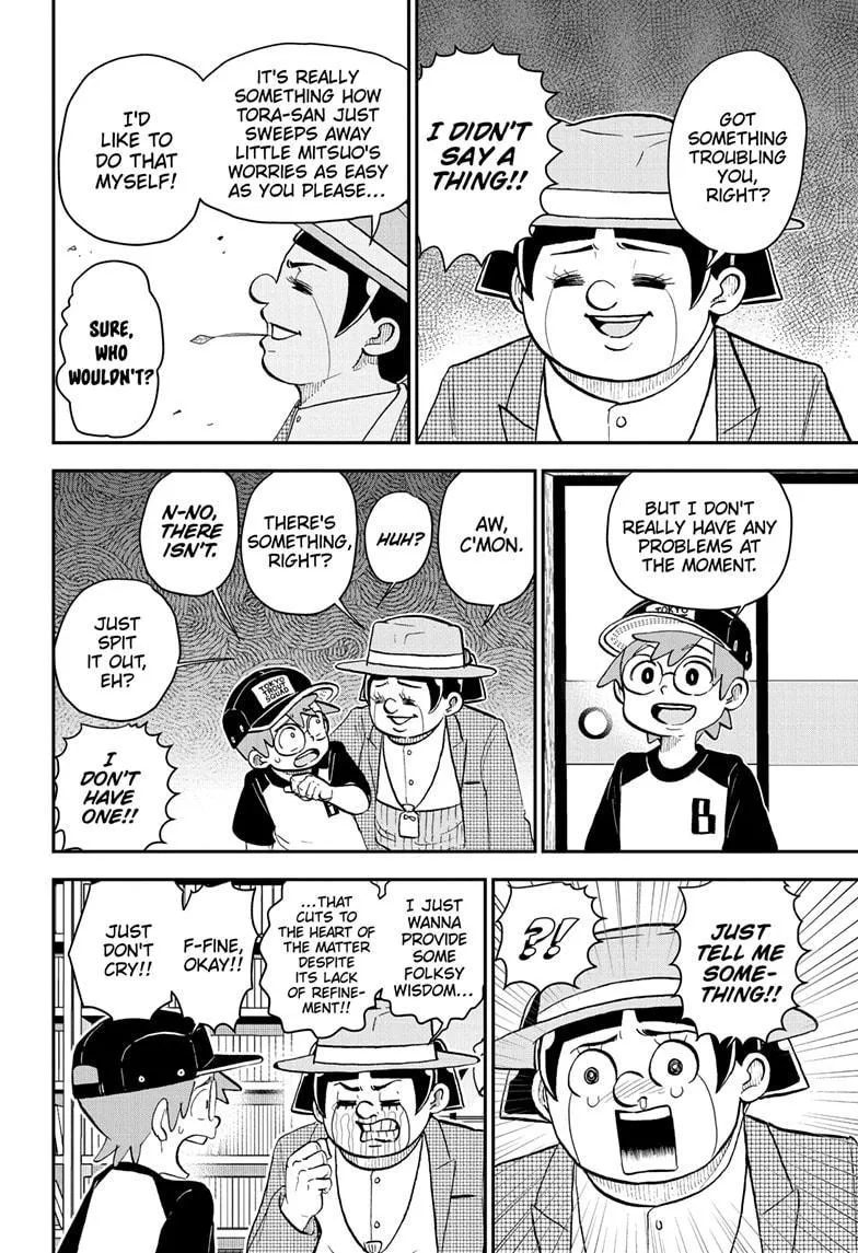 Read Me and Roboco Manga Online