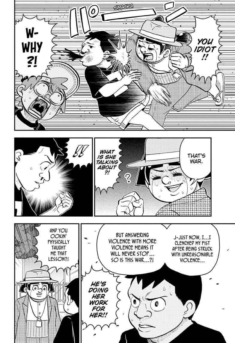 Read Me and Roboco Manga Online