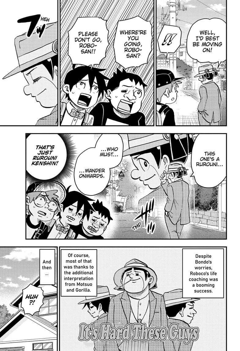 Read Me and Roboco Manga Online