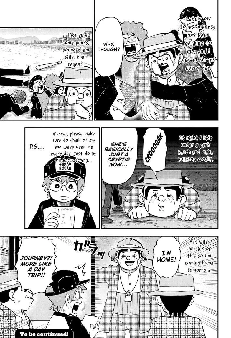 Read Me and Roboco Manga Online