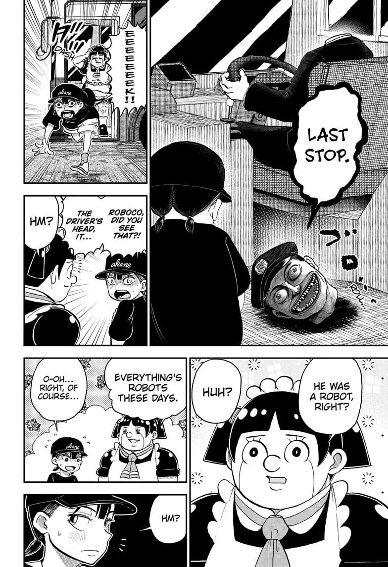 Read Me and Roboco Manga Online