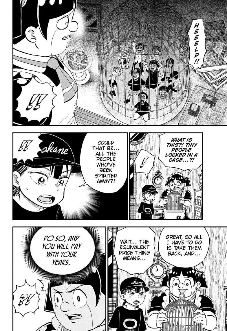 Read Me and Roboco Manga Online