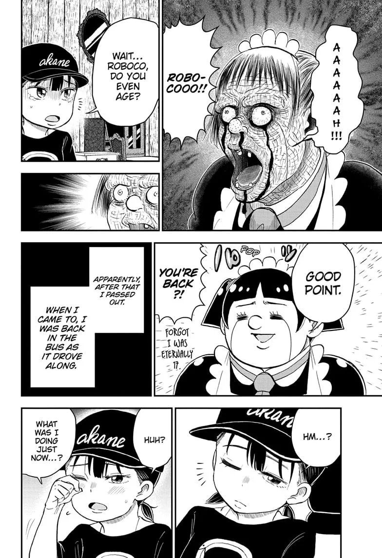 Read Me and Roboco Manga Online