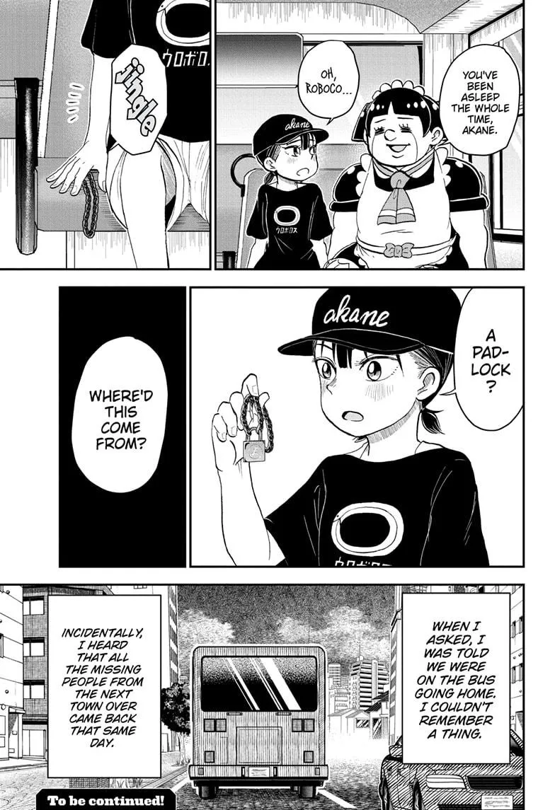 Read Me and Roboco Manga Online