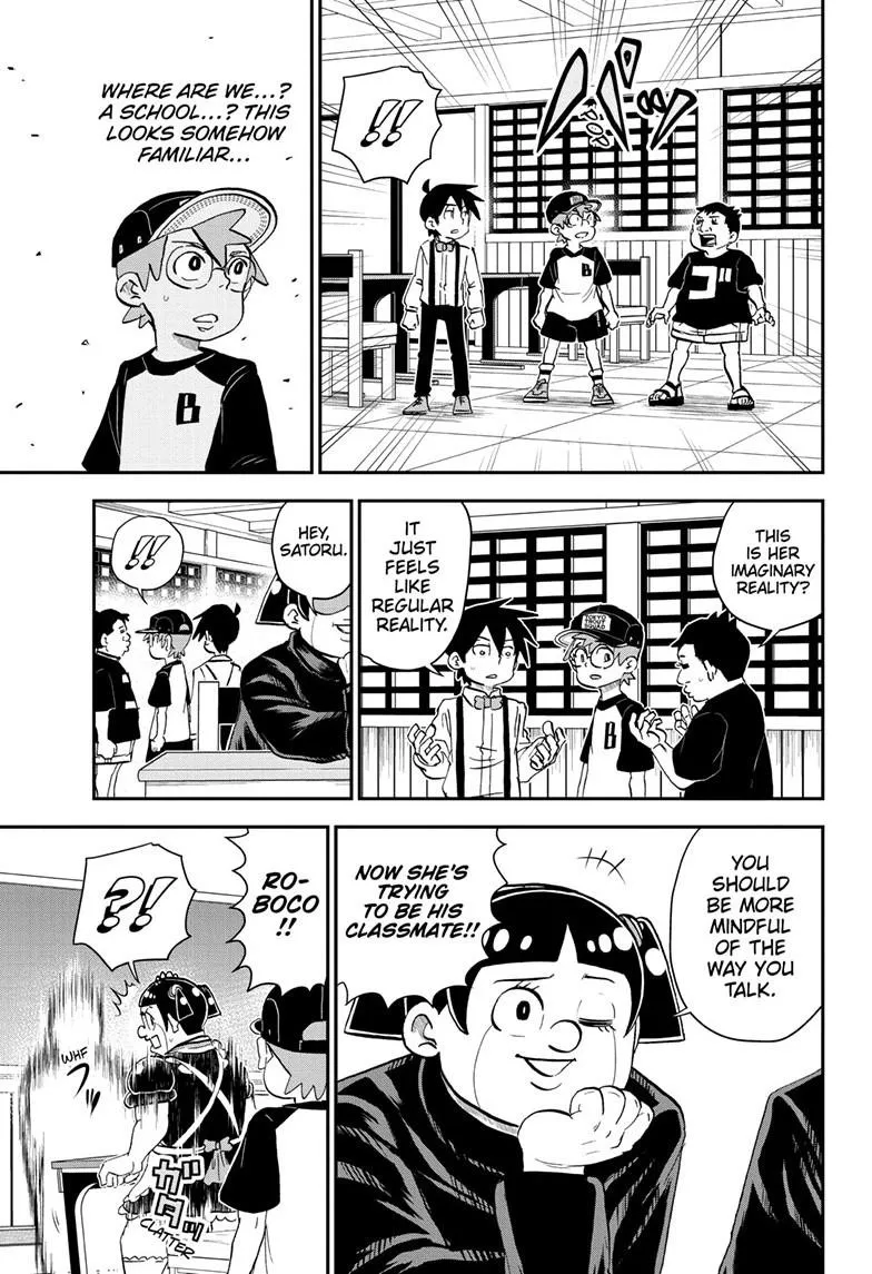 Read Me and Roboco Manga Online