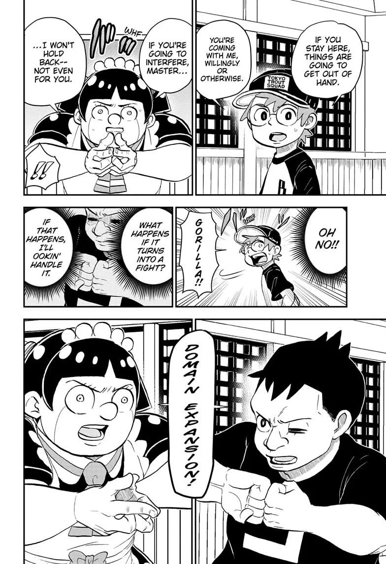 Read Me and Roboco Manga Online