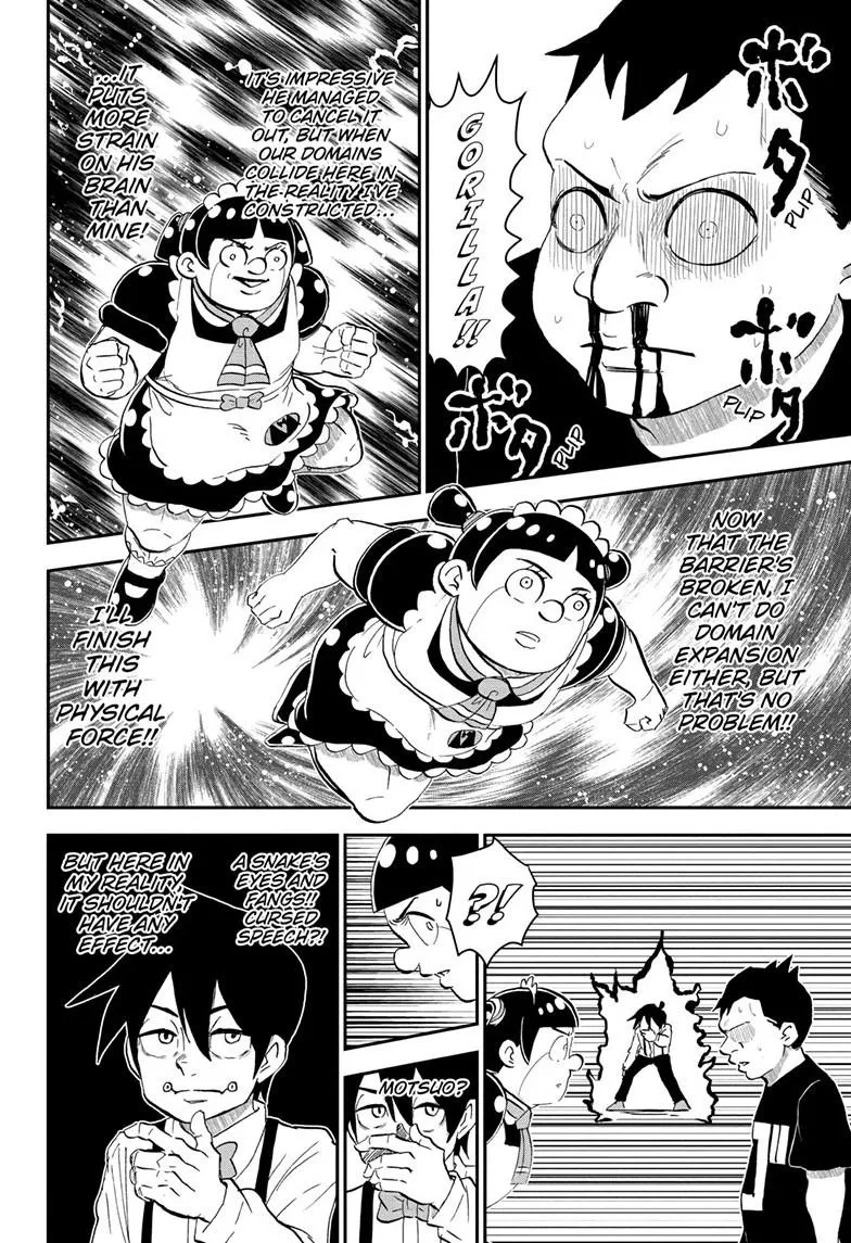 Read Me and Roboco Manga Online