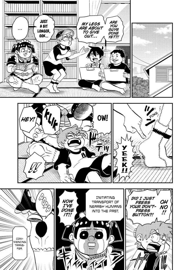 Read Me and Roboco Manga Online
